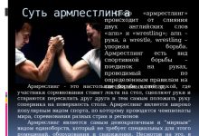 Photo of Моноблоки Apple: история и современность