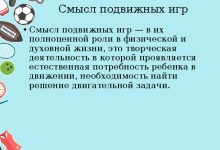 Photo of Моноблоки Apple: как экономно приобрести