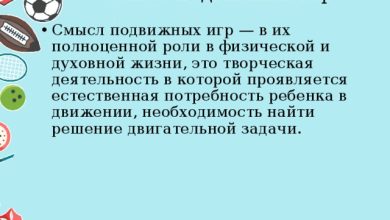 Photo of Моноблоки Apple: как экономно приобрести