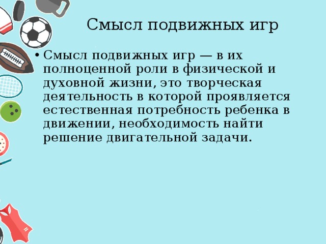 Фото 6 — Моноблоки Apple: как экономно приобрести